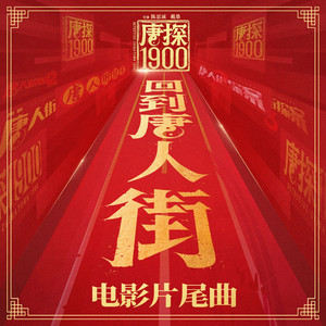 张柏芝性做爰A片
