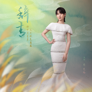 张柏芝性做爰A片
