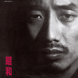 张柏芝性做爰A片
