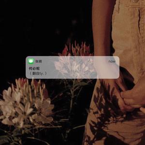 张柏芝性做爰A片
