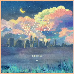 张柏芝性做爰A片
