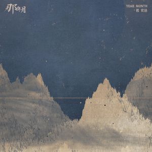 张柏芝性做爰A片
