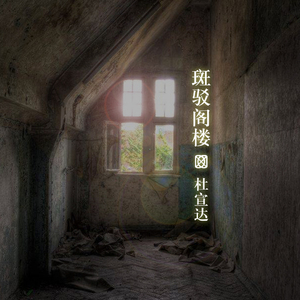 张柏芝性做爰A片
