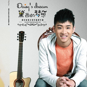 张柏芝性做爰A片
