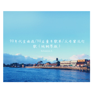 张柏芝性做爰A片
