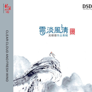 张柏芝性做爰A片
